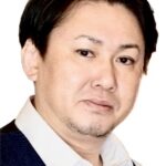 田内 孝明