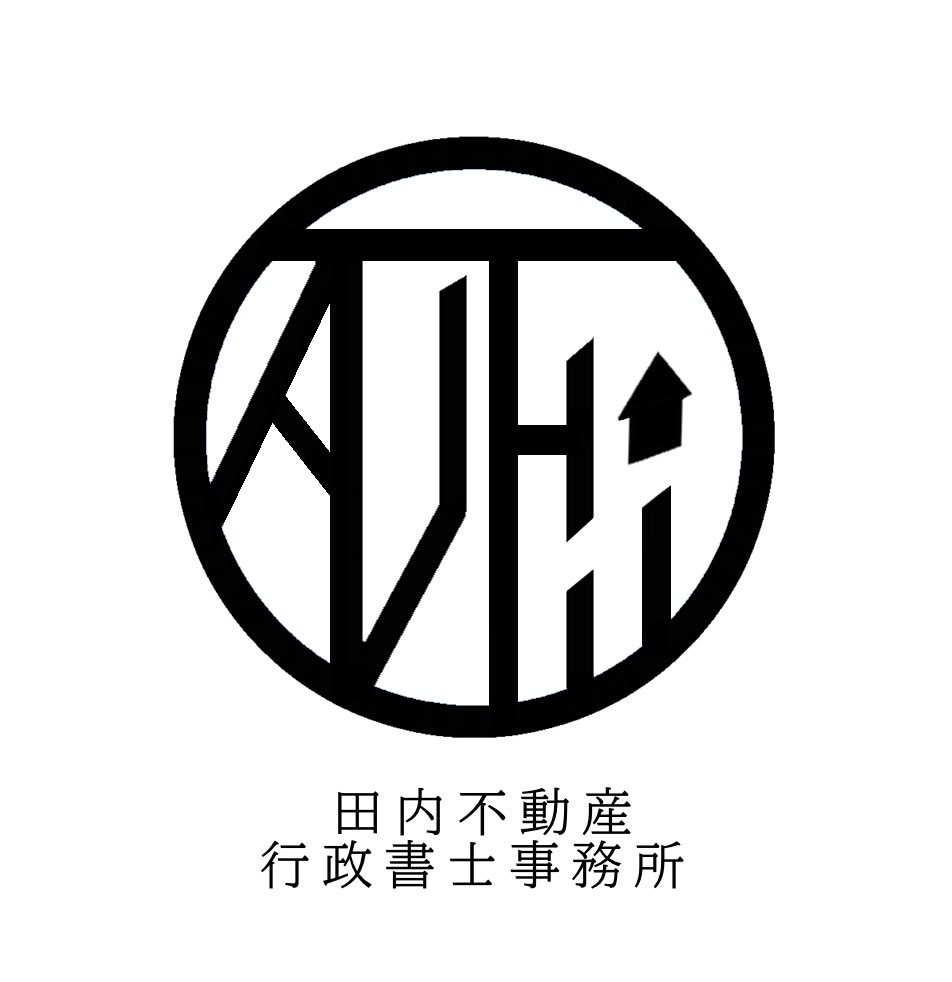 事務所ロゴ